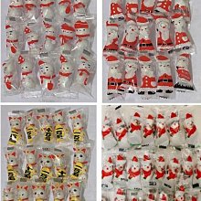 過年糖果 發財旺來牛奶糖 (每包100顆) 尾牙禮 開春 春酒 開工禮 迎春 過年禮物 感謝禮 來店禮 糖果 拜拜供品 歷史價格詳細信息