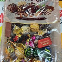 歐洲假期 義大利歐利華85%黑巧克力280g 歷史價格詳細信息