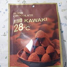 (效期2025/03)燕麥酥 牛奶燕麥酥 牛奶燕麥 牛奶燕麥餅 燕麥酥 燕麥 單包裝 隨身包 古早味零食點心 【全健健康生活館】 歷史價格詳細信息