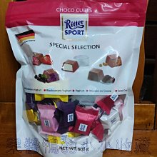 《Ritter Sport》力特彩色方塊可可製品 四色綜合 176g 歷史價格詳細信息