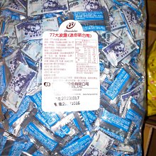 巧克力波斯菊 (恩田陸(Onda Riku)) 歷史價格詳細信息