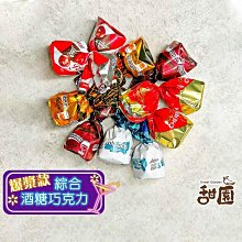 聖誕糖果組合-3組入 聖誕糖粉Q皮糖+聖誕跳跳糖 2款各1 (贈聖誕節袋子) 聖誕節糖果 聖誕糖果 歷史價格詳細信息