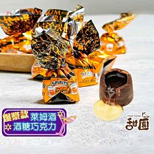 禮物交換 卡通甜品狗投影相機鑰匙圈鑰匙扣女可愛小狗公仔汽車掛件創意小禮品 鑰匙扣掛飾 鑰匙圈吊飾 包包掛飾ZC001 歷史價格詳細信息