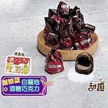 《甜蜜蜜》蘭卡6.9尺多功能五件床組 歷史價格詳細信息