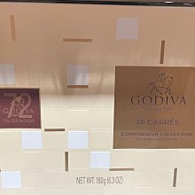 7/4前 一次任買2瓶 單瓶242 英國 Beanies 即溶咖啡 杏仁甜酒風味咖啡50g/愛爾蘭奶酒風味咖啡50g/香濃焦糖風味咖啡50g 頁面是單罐價 歷史價格詳細信息