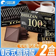 80新款獨家爵士/魔術高氈小禮帽/舞臺表演服裝配飾發邊夾子 歷史價格詳細信息