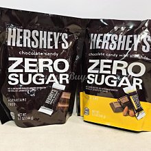 HERSHEY'S 賀喜綜合巧克力 1.47kg/包 歷史價格詳細信息