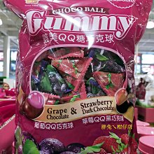 【I-MEI】義美小泡芙(草莓/厚奶茶/黑可可/巧克力/牛奶) 57g*12包組 歷史價格詳細信息