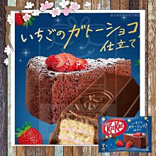 雀巢咖啡草莓拿鐵咖啡盒裝 10入 歷史價格詳細信息