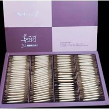 【獨立包裝100片】四層熔噴布活性碳口罩 歷史價格詳細信息