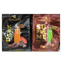 7/4前 一次任買2瓶 單瓶242 英國 Beanies 即溶咖啡 杏仁甜酒風味咖啡50g/愛爾蘭奶酒風味咖啡50g/香濃焦糖風味咖啡50g 頁面是單罐價 歷史價格詳細信息