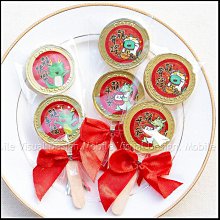 串串心2入心型馬林糖x100支+大提籃x1個(限宅配) 情人節禮物 生日分享 婚禮小物 二次進場 送客 歷史價格詳細信息