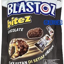 威化餅乾-可可風味   ( 255.6公克) 歷史價格詳細信息