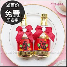 【福滿來】小號綿羊角黑色款 可愛暗黑惡魔造型髮夾髮飾頭飾 森林系鹿角攝影模特兒外拍寫真主題化妝派對舞會尾牙春酒AWCE 歷史價格詳細信息