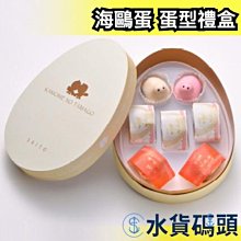 日本鋼夫7寸大切口剪刀美發剪專業發型師用綜合剪美發平剪 歷史價格詳細信息