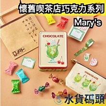日本 糖果 巧克力 草莓 蘋果 四方型 鉛筆帽 鉛筆蓋 蓋子 帽子 鉛筆增長器 正方形 (5入)~安安購物城~ 歷史價格詳細信息
