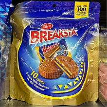 客下訂巧克力（勿下單） 價格比較,價格查詢,歷史價格詳細信息