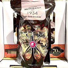 MONBANA 1934 70%迦納黑巧克力條 2400公克 W137833 3組 歷史價格詳細信息