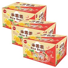 【米乖乖】鹽味焦糖口味  (40gX12包/箱) 歷史價格詳細信息