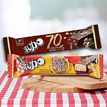 【巧巧】加寬防撞護條(2M)x2 歷史價格詳細信息