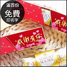 ［金光閃閃］免焊接 防水 熱縮端子 熱縮 接線管 熱縮套 熱縮管 免焊錫 免烙鐵 熱縮低溫錫 接線端子 電線接頭 歷史價格詳細信息