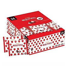 [COSCO代購5]  a促銷到2/7 C215777 Tidy Cats 超輕量凝結型貓砂 3.86公斤 X 2罐 歷史價格詳細信息