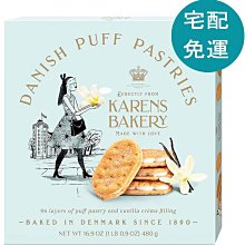 香草豬霜降肉(300g/包) 歷史價格詳細信息