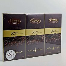 CEMOI 82%黑巧克力(100g*6片) COSTCO 好市多代購 歷史價格詳細信息