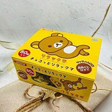 【丹生堂】日本零食 丹生堂 拉拉熊造型焦糖巧克力(80個/盒)/蘋果軟糖 歷史價格詳細信息