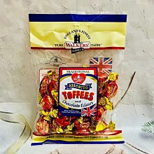 英國風味軟糖【小麥購物】24H出貨台灣現貨【A248】草莓 野莓 覆盆子 軟糖 水果軟糖 零食 糖果 點心 風味軟糖 歷史價格詳細信息