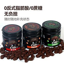 罐桶裝60只無縫乒乓球三星40+標準專業訓練比賽用球雷克~熱賣中家用 便攜 日系 歷史價格詳細信息