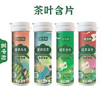 中茶和美禮盒 云南普洱生茶熟茶雙拼豪華禮盒357g*2中秋年貨禮盒 歷史價格詳細信息