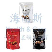 樂天 杏仁巧克力 46g/70g  現貨 蝦皮直送 歷史價格詳細信息