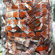 5米 5公尺 五色通用型車門防護條 U型鋼片卡扣防護條 防脫落 免黏貼 隱藏式防撞條 隱形膠條隔音條 歷史價格詳細信息