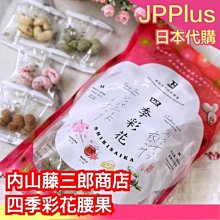 山藤實木拐杖防滑老太太手杖整體藤木拐棍整根原生藤條登山杖 歷史價格詳細信息