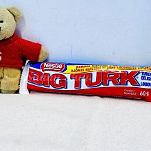 SUNLY 軟糯百搭針織圍巾 韓版冬季保暖圍脖 防風防寒護頸脖圍 歷史價格詳細信息