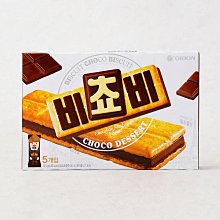 韓國 orion 好麗友 預感香烤洋芋片 12入 超值量販包 原味/起司/洋蔥 非油炸烘烤 現貨 蝦皮直送 歷史價格詳細信息