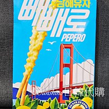 【柚子角】現貨+預購》綁蝴蝶結可摺疊編織草帽 夏季海灘小島必備 好收納 好攜帶 夏日必備 旅行度假 歷史價格詳細信息