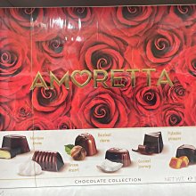 【Mieszko 美仕格】白 蘭 地酒心巧克力 180g 歷史價格詳細信息