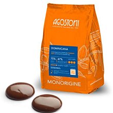 艾肯ICAM 單一產區多明尼加 75% 義大利 ICAM 苦甜調溫巧克力粒- 4kg 穀華記食品原料 價格比較,價格查詢,歷史價格詳細信息