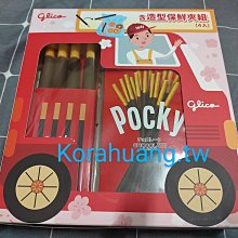 格力高百琪巧克力棒40g  【大潤發】 歷史價格詳細信息