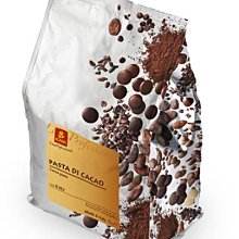 艾肯ICAM 單一產區多明尼加 75% 義大利 ICAM 苦甜調溫巧克力粒- 4kg 穀華記食品原料 歷史價格詳細信息