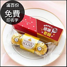 學校禮品公文包定製圖案logo單肩牛津布拉鏈帆布包企業廣告手提袋 歷史價格詳細信息