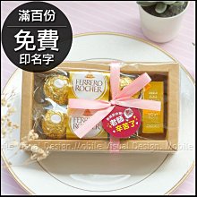 教師節禮物贈品 教師節快樂茶樹隨身皂(滿百份免費印名字) 香皂 茶樹皂 來店禮 工商禮 手工皂 歷史價格詳細信息