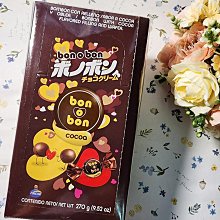 可可蘇360°推卷睫毛儀電燙睫毛卷翹器持久卷翹帶記憶功能3檔控溫 歷史價格詳細信息