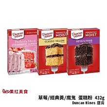 Hiles 肯亞AA淺中焙極品阿拉比卡咖啡豆氣閥式豆罐裝一磅 歷史價格詳細信息