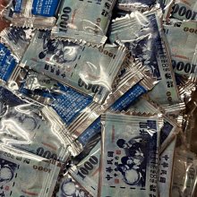 ~創價生活~台灣零食 大發 焦糖葵瓜子 葵瓜子 超大顆葵瓜子 3000公克 歷史價格詳細信息