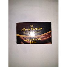 Albert Frey, Architect -9780847811830 歷史價格詳細信息