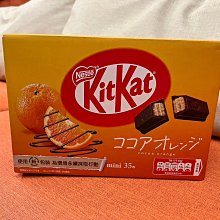 【雀巢奇巧】柑橘可可威化 11.6公克 X 35條入 歷史價格詳細信息