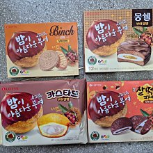 新品 韓國 現貨 甦秘 黑茶V肽彈力緊緻精華 面霜 1ml 黑茶賦活彈力緊緻乳霜 黑茶賦活彈力金球精華 su：37 呼吸 歷史價格詳細信息